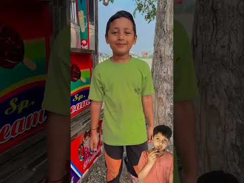 Ayaan or icecream🤭#shorts #comedy #teacher #funny #icecream #alisam