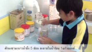 แฟรนไชส์กาแฟถุงกระดาษ สูตรชามะนาวน้ำผึ้ง กาแฟถุงกระดาษไม่ว่าเย็นหรือปั่น อร่อยนานเป็นชั่วโมง แฟรนไชส์กาแฟถุงกระดาษ สูตรชามะนาวน้ำผึ้ง กาแฟถุงกระดาษไม่ว่าเย็นหรือปั่น อร่อยนานเป็นชั่วโมง