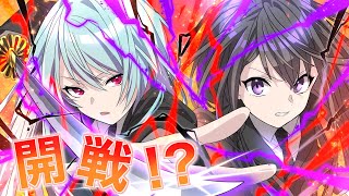 指が完全にwこの世界マスタング大佐が流行ってるのかなw?後博士別の最重要任務こなそうとしてて大爆笑不可避w - 【特別編2/4】女体化して死神の力を使う!?「新たな固有スキルを2つ解放せよ」【アニメ】【漫画動画】