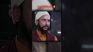 Download lagu Don't Lie In Hindu Dharm 🕉🚩 | Aditya Creation 06 | #shortsfeed #hindu #shorts mp3 Download lagu Don't Lie In Hindu Dharm 🕉🚩 | Aditya Creation 06 | #shortsfeed #hindu #shorts mp3