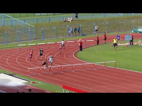 200 m prepone (762/35/5) Mlađi kadeti  - skupina 1