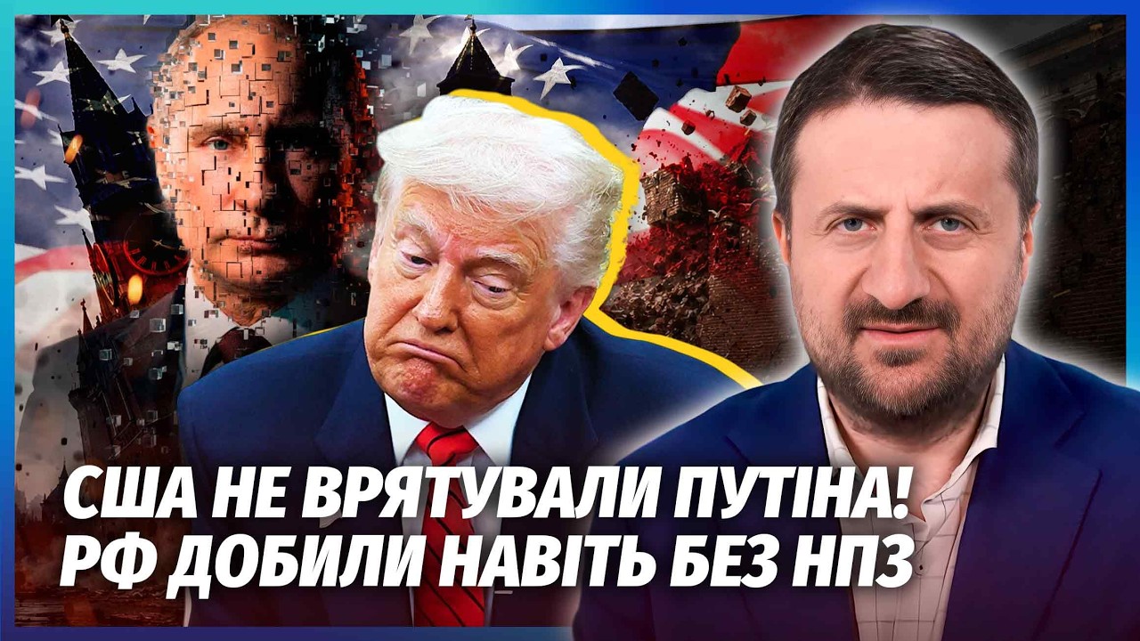 ⚡️ЗАГОРОДНІЙ: Все! КОЛАПС В РОСІЇ ЗНАЧНО РАНІШЕ! ЗСУ влупили ПО ЖИРНІЙ ЦІЛІ. 