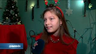 Pahuljka/Пахулька