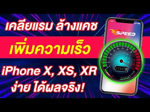 เชื้อโรคผู้หญิงโรแมนติก สำหรับแรงธรรมชาติ