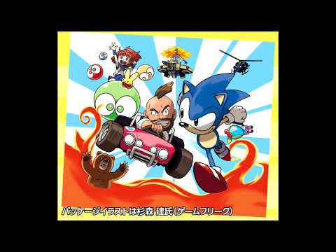 Sega 3D Classics Collection Menu Music