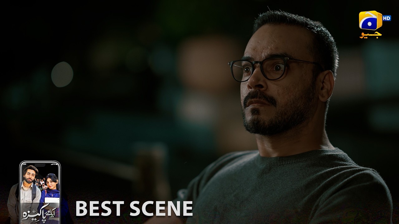 Aik Aur Pakeezah Episode 22 | 𝐁𝐞𝐬𝐭 𝐒𝐜𝐞𝐧𝐞 𝟎𝟐 | Gohar Rasheed - Sehar Khan - Nameer Khan | Har Pal Geo