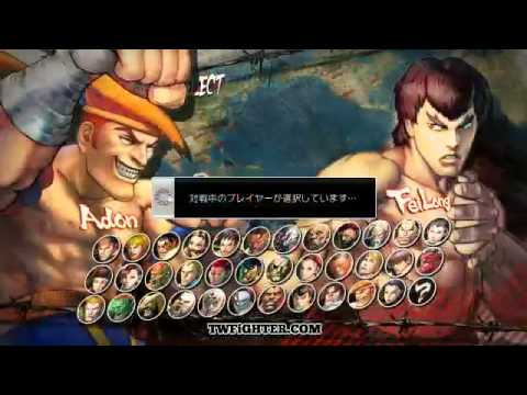 GamerBee (Adon) vs frostmaelstrom (Fei-Long) - TWF SSF4 Challenge Event [Live version]