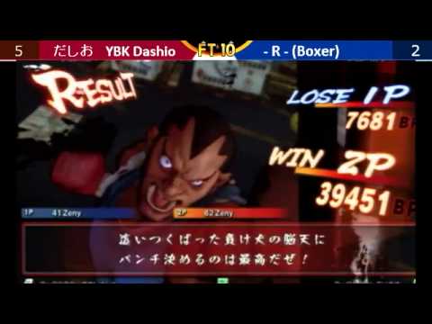 指喧 - YUBIKEN - FT10 YBK Dashio (Seth) vs ice0age - R - (Boxer) 2014.12.11