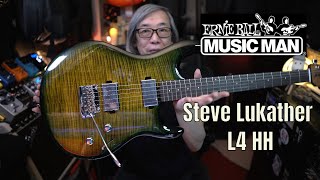 Video thumbnail for Simply Amazing! The Ernie Ball Music Man Steve Lukather L4 HH by Jon is just TOO LouD!!