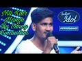 Sunny HiNdustani Song Niti Khair Manga Sunny HiNdustani Song Indian Idol