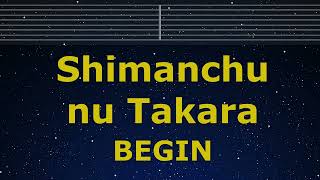Karaoke♬ Shimanchu nu Takara - BEGIN 【No Guide Melody】 Instrumental, Lyric Romanized