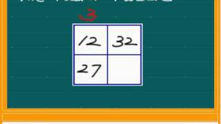 Math - Factor Puzzle 1