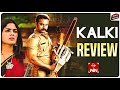 Kalki Movie Review Telugu | Kalki Review | Etvwin