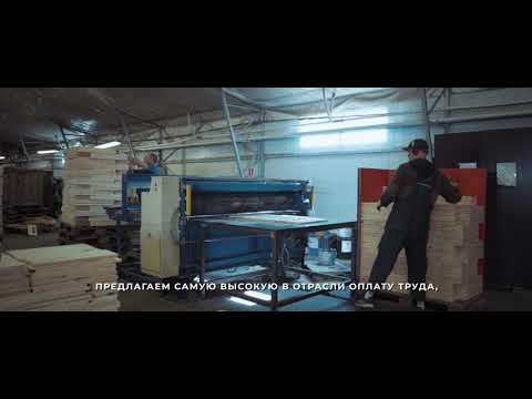 Pievienojies KRONUS!