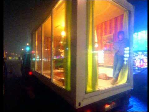 Fool's Garden - Lemon Tree | Music Video, Song Lyrics and Karaoke Fool'S Garden - Lemon Tree | Music Video, Song Lyrics And Karaoke