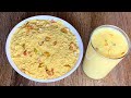 instant Badam milk powder mix Recipe | How to make instant Badam drink mix Recipe | #Badammilkrecipe