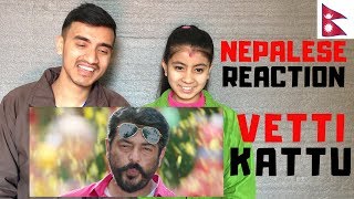 Vettikattu Video Song Reaction | Nepalese Reaction | Thala Ajith | Nayanthara | D.Imman | Viswasam