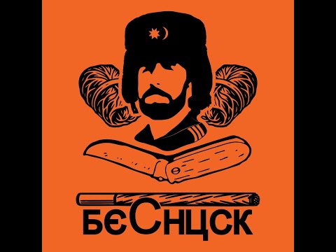 beChuck - MMDSZ Diáknapok 2025