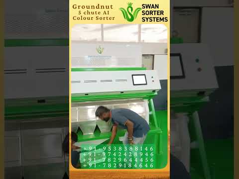Swan Sorter Systems Private Limited, Bengaluru - Trader - Wholesaler ...