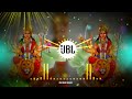 Download Mahre Ri Bagad Me Aayiye Meri Maa Dj Remix Hard Bass Special Navratri Bhajan Raj Phool Kuchraniya Mp3 Song