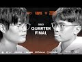 DEN Vs WING Grand Beatbox Battle 2025 World League Solo Quarter Final
