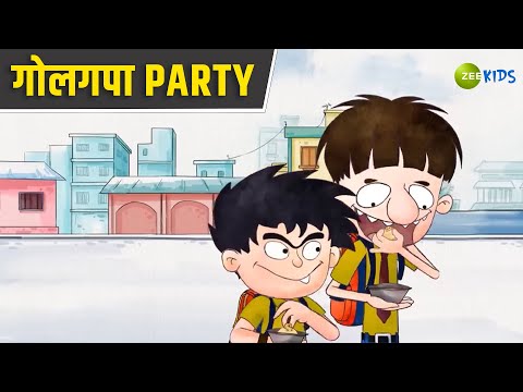 गोलगपा Party | Badrinath and Budhdeb | Comedy Cartoon | Hindi Cartoon | TV Cartoon | KidZ