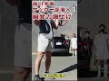 高川学園サッカー部のフィジカルを爆上げさせます! #shorts