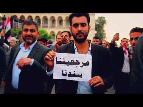 مشاركة خدام مرقد العلوية الشريفة بنت الحسن المجتبى في المظاهرات المطالبة بالحقوق المشروعة