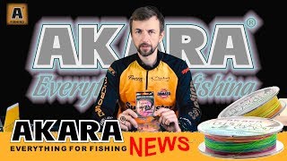 Плетенка акара ультра каст