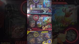 These Pokémon Products Are Going NUCLEAR!!!