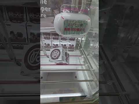 「勝利の女神NIKKE！クレーンゲームでフィギュアゲットの瞬間」