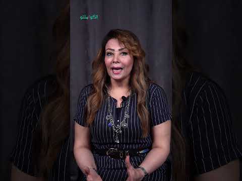 كيف تقضي على الشعور الدائم بالجوع؟ 