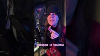 Download lagu CJ MCCREERY — разбор вокала. Тот самый ГРОУЛ, особенно низкий и насвщенный #immortalDisfigurement mp3