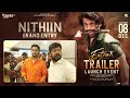 Nithiin Grand Entry | Extra - Ordinary Man Trailer Launch Event | Sreeleela | Vakkantham Vamsi