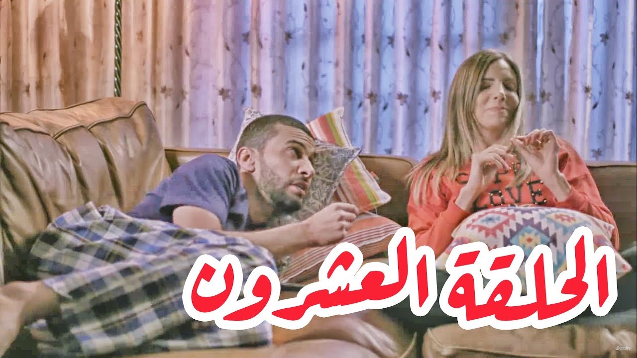 تقلدوهمش | الحلقة العشرون: مباريات!