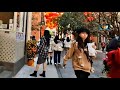 channel