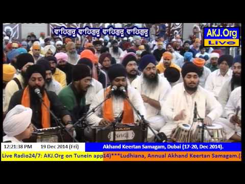 011_Dubai Samagam - 19 Dec 2014 Morning - Bhai Anantveer Singh Jee (USA)