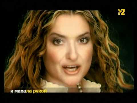 могилевская полюби меня такой