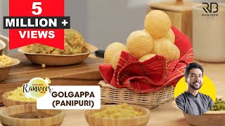 Pani Puri Recipe  पानी पूरी / ग�