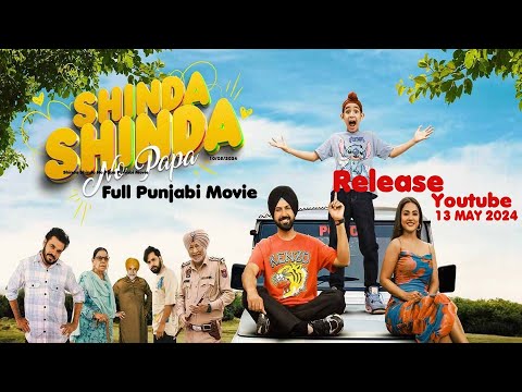 Shinda Shinda No Papa Full Movie  | sinda sinda no papa full punjabi movie | new punjabi movie 2024