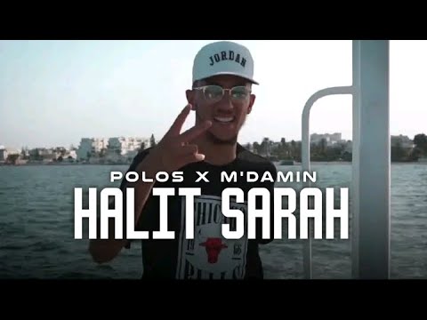 Polo S Ft. M'damin - Halit Sarah