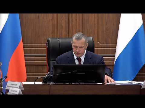 РОСТ И РАЗВИТИЕ | Новости Камчатки | Масс Медиа