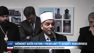 Shenohet kater vjetori i themelimit te Qendres Konservuese