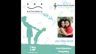 #Storytelling with Antara Radhika Deshpande video