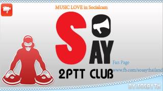 Ryan Huston Love you forever (Sound)-SOSAY