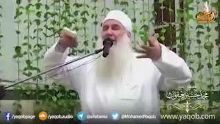 مقاطع مميزة |( آفة قلبية )| الشيخ محمد حسين يعقوب image