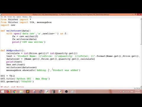 Basic Python Gui Tkinter Live 2 Basic Entry And Label