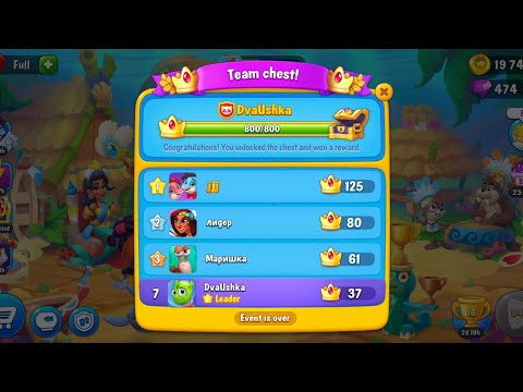 🏆Fishdom: Team Chest - 13/02/2022🏆