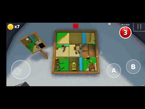 S. B. A как спасти Аликс