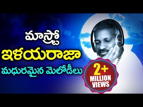 download lagu mp3 mp4 Ilayaraja Telugu Melodies Free, download lagu Ilayaraja Telugu Melodies Free gratis, unduh video klip Ilayaraja Telugu Melodies Free
